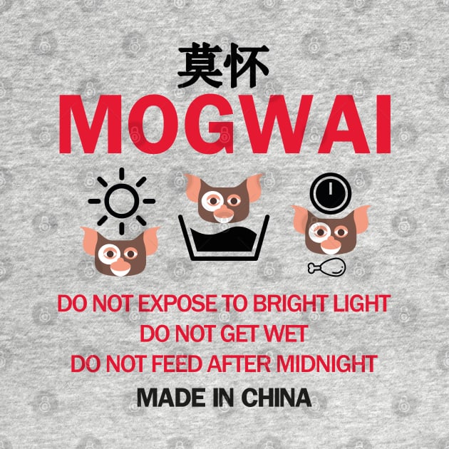 The Mogwai Warning Rules by Meta Cortex